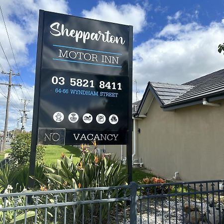 Shepparton Motor Inn Tudor House Motel Εξωτερικό φωτογραφία